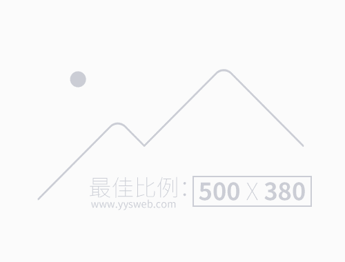 學(xué)精神 談心得 促落實(shí) | 公司干部職工熱議黨的二十屆四中全會(huì)精神（一）