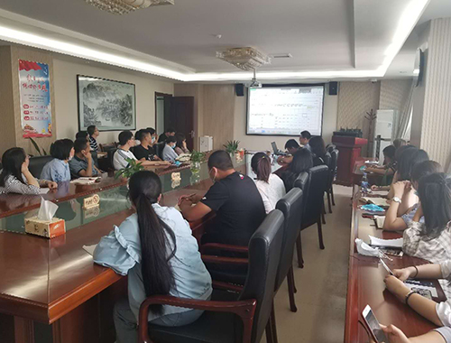 公司召開計劃統(tǒng)計報表業(yè)務(wù)專題會