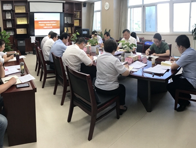 公司領(lǐng)導班子召開“不忘初心、牢記使命”  主題教育專題民主生活會