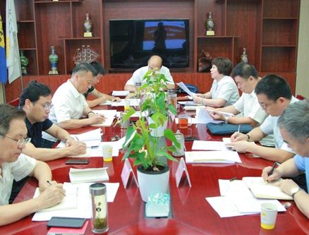 公司黨委召開“不忘初心、牢記使命”主題教育 調(diào)研成果交流會