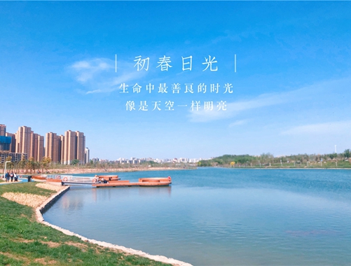 “慶五一、迎五四”攝影、書畫比賽優(yōu)秀作品展示（一）