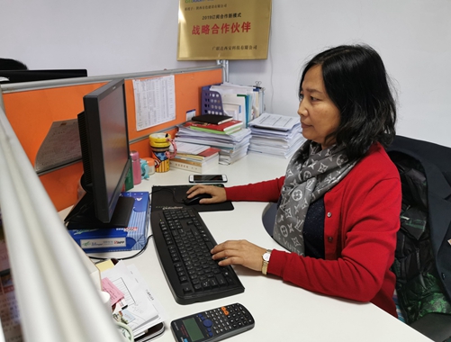 【公司十周年主題征文】十年成長(zhǎng)，十年磨礪