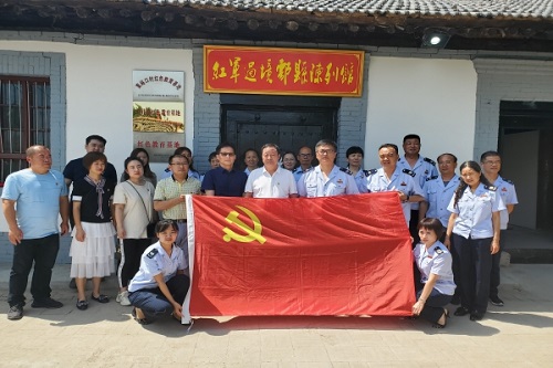 公司第八黨支部聯(lián)合西安市鄠邑區(qū)稅務(wù)局第三稅務(wù)所黨支部開展“追尋紅色記憶，踏尋紅色足跡”主題黨日活動