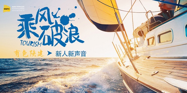 凝聚創(chuàng)造夢想——新員工拓展訓(xùn)練心得優(yōu)秀選篇（二）