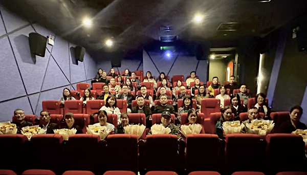 追憶紅色經(jīng)典 情系九九重陽(yáng) ——公司第一、第二、第三黨支部開(kāi)展重陽(yáng)敬老活動(dòng)