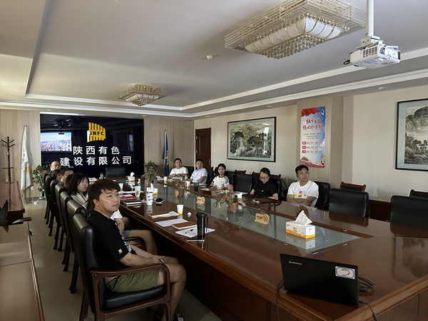 公司紀委多措并舉，扎實開展“微腐敗”專項整治工作