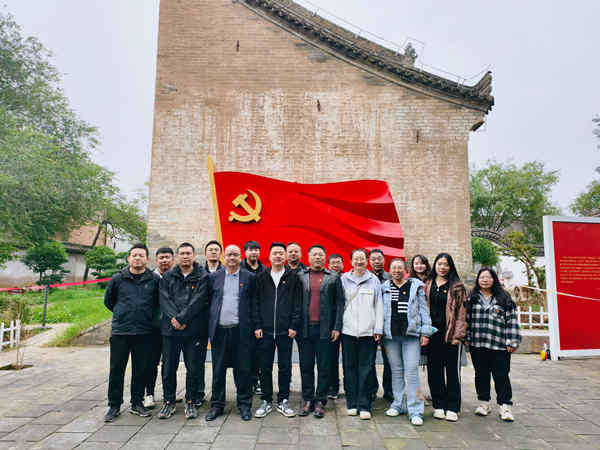 溯源千年奮斗史 賡續(xù)紅色血脈魂——公司第三、第四黨支部開(kāi)展主題教育實(shí)踐活動(dòng)