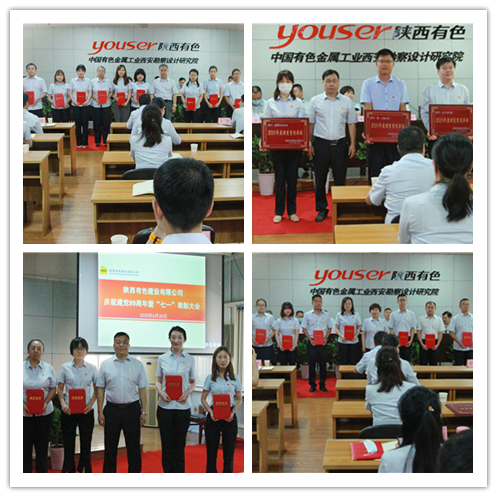 1593597643964506.png 圖片3_副本.png