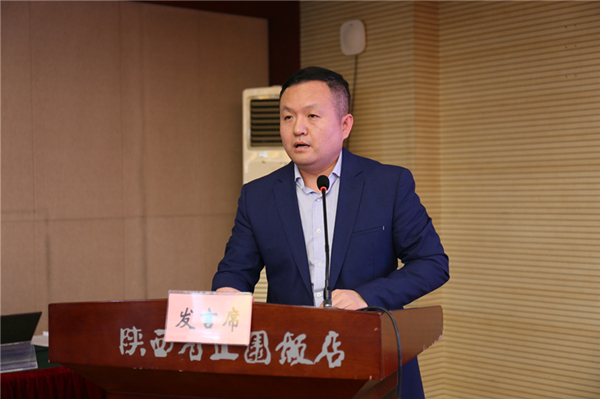 1620632018276876.jpg 陜西4_副本.jpg