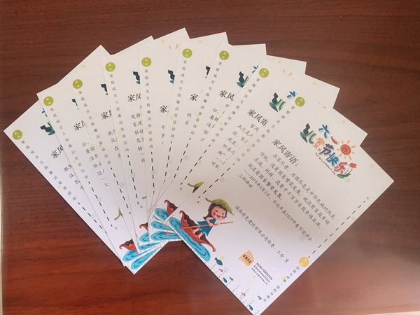 1622533483938478.jpg 613_副本.jpg