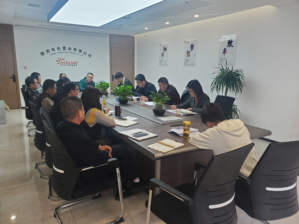 1636440340495443.jpg 圖1_副本.jpg