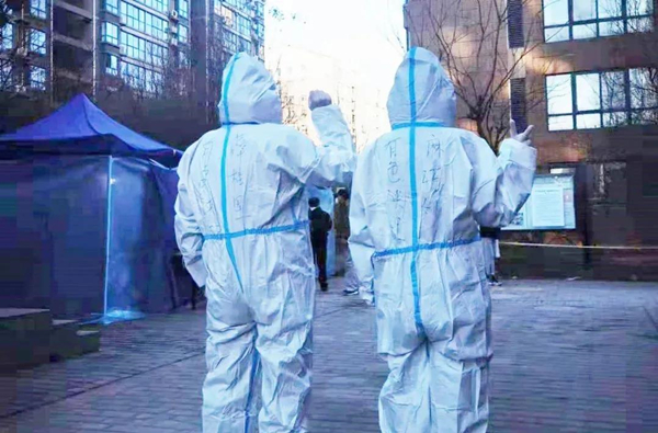 1641373167269282.jpg 2_副本.jpg