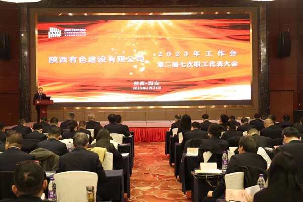 1677479356969343.jpg 微信圖片_20230227142310_副本.jpg