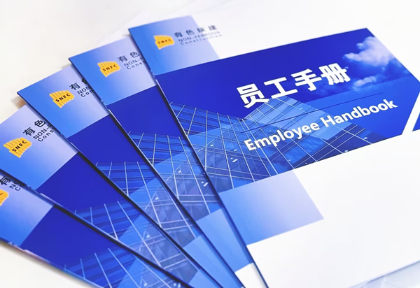 1731978941224878.jpg 2024.11.18_10.03.22_副本.jpg