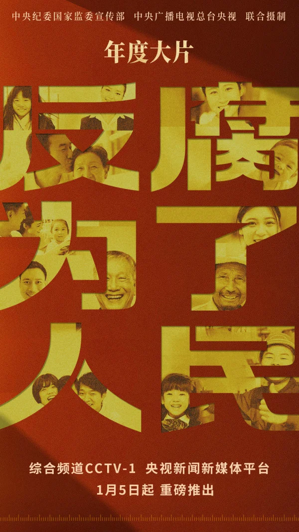 1744251677517636.png 微信圖片_20250327151644.png