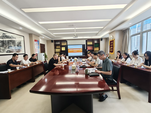 1757057511546733.jpg 中高級(jí)預(yù)審會(huì)2_副本.jpg