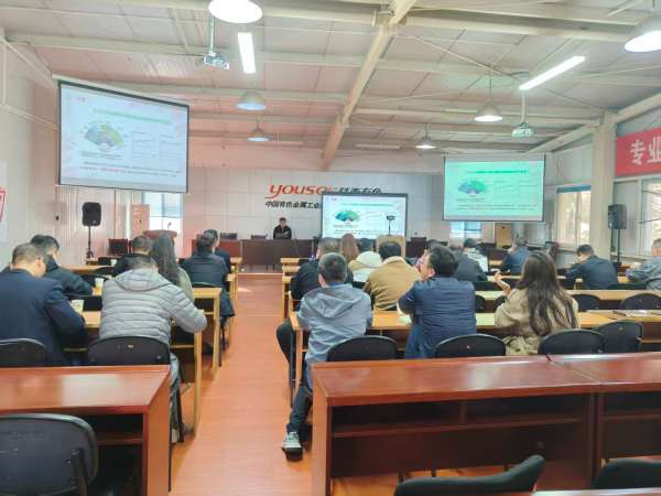 1764210641229943.jpg 技術質(zhì)量中心—— (1)_副本.jpg